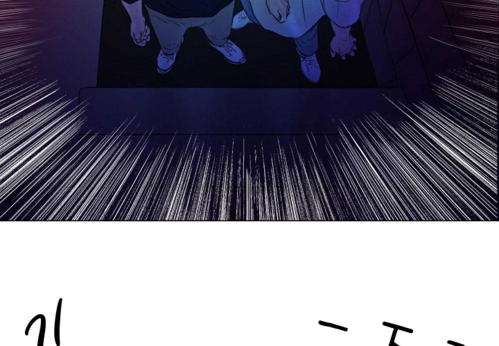 《鬼胎 (I II III季)》第180话 第42页