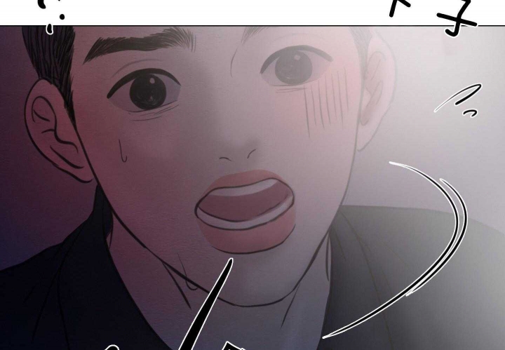 《鬼胎 (I II III季)》第180话 第43页