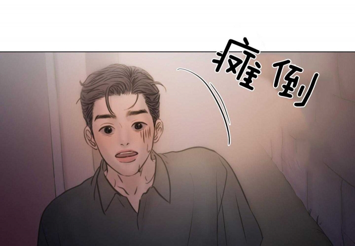 《鬼胎 (I II III季)》第180话 第49页