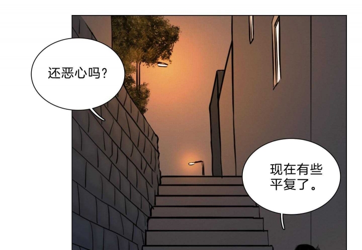 《鬼胎 (I II III季)》第180话 第62页
