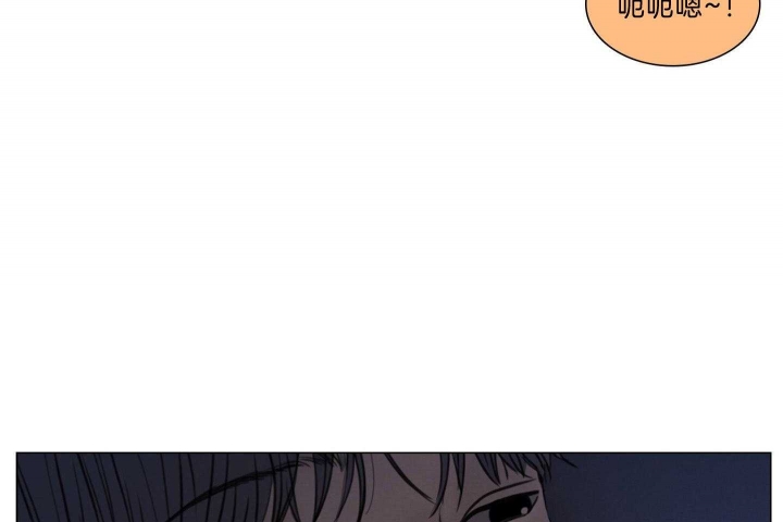 《鬼胎 (I II III季)》第177话 第13页