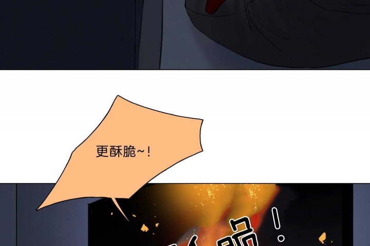 《鬼胎 (I II III季)》第177话 第4页