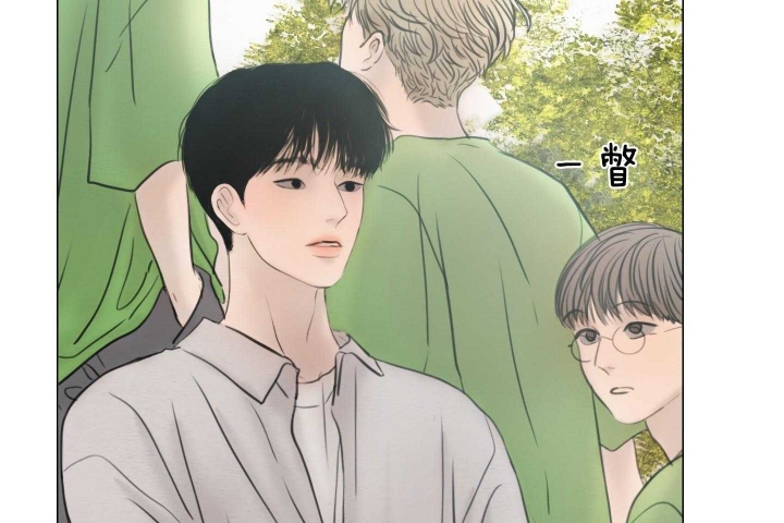 《鬼胎 (I II III季)》第181话 第12页