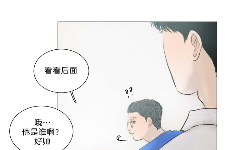 《鬼胎 (I II III季)》第181话 第14页