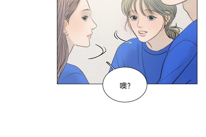 《鬼胎 (I II III季)》第181话 第22页