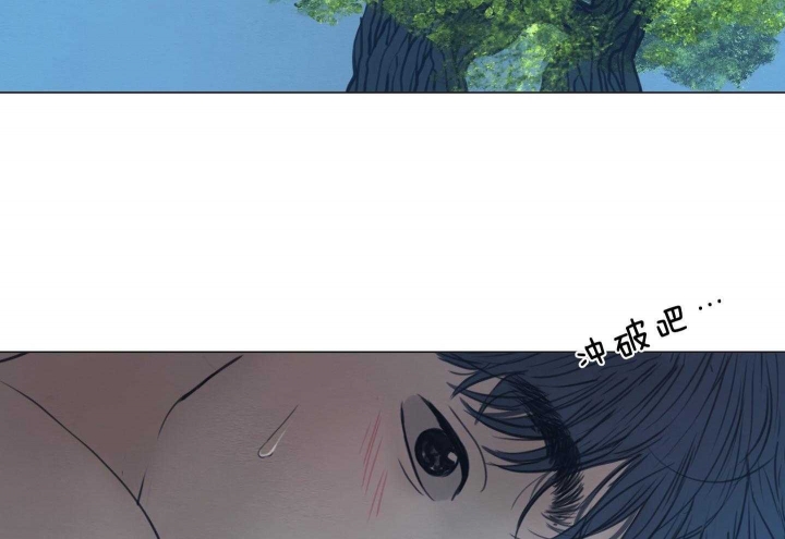 《鬼胎 (I II III季)》第181话 第35页