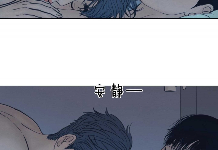 《鬼胎 (I II III季)》第181话 第43页