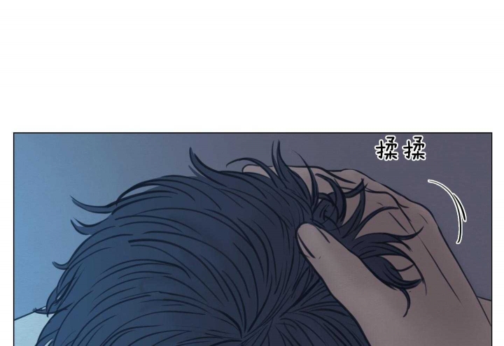 《鬼胎 (I II III季)》第181话 第46页