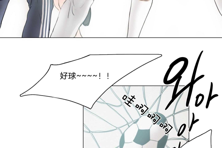 《鬼胎 (I II III季)》第181话 第6页