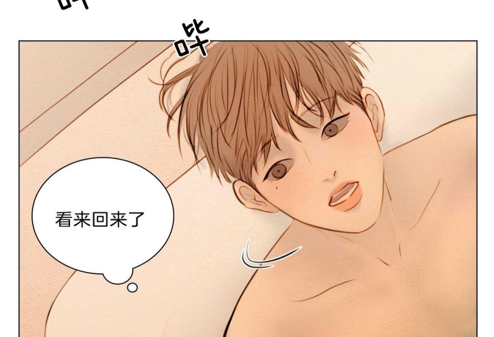 《鬼胎 (I II III季)》第184话 第12页