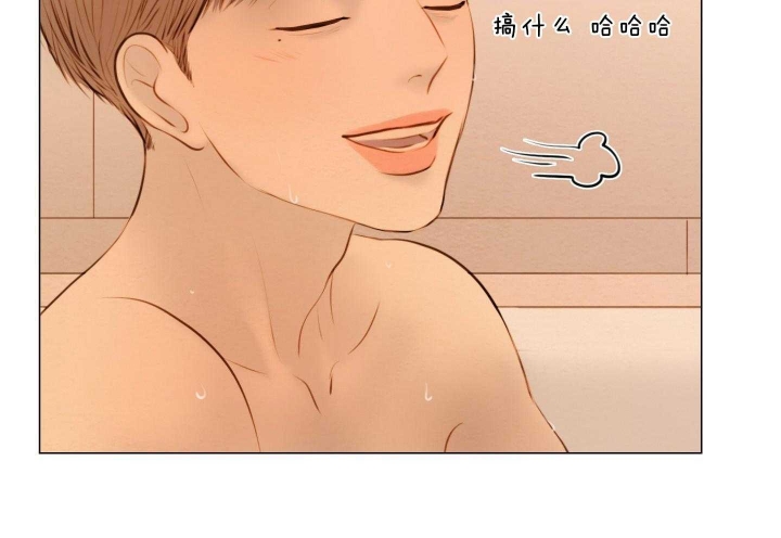 《鬼胎 (I II III季)》第184话 第22页