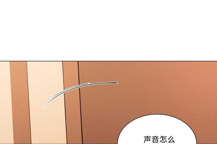 《鬼胎 (I II III季)》第184话 第23页