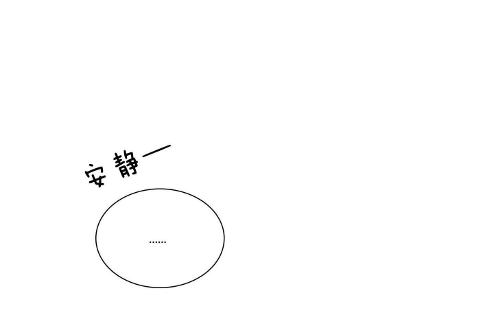 《鬼胎 (I II III季)》第184话 第34页