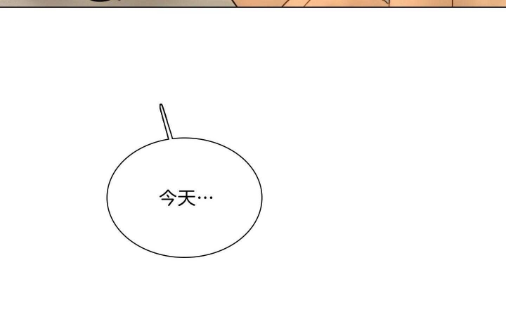 《鬼胎 (I II III季)》第184话 第38页