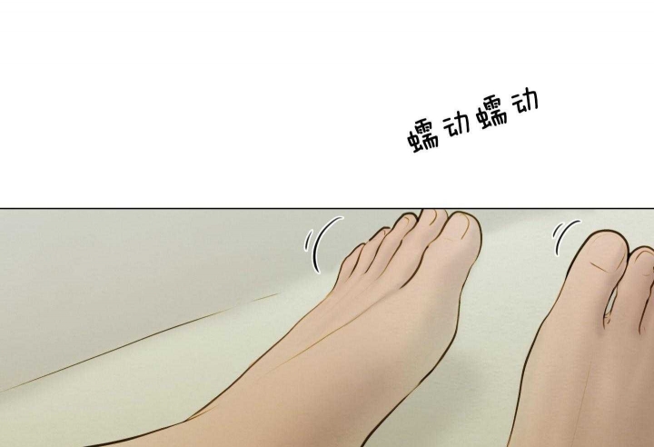 《鬼胎 (I II III季)》第184话 第9页