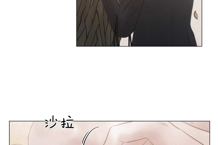 《鬼胎 (I II III季)》第182话 第14页