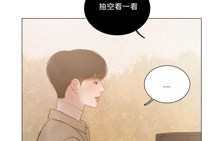 《鬼胎 (I II III季)》第182话 第16页