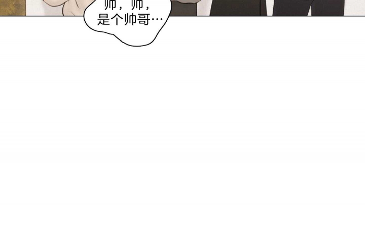 《鬼胎 (I II III季)》第182话 第39页