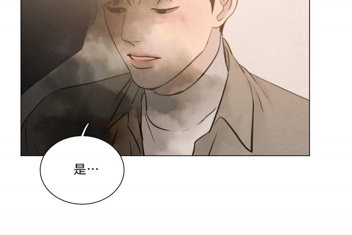 《鬼胎 (I II III季)》第182话 第42页
