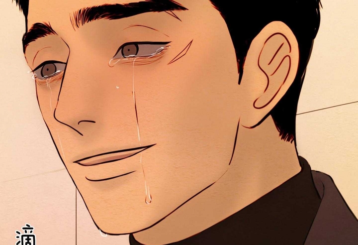 《鬼胎 (I II III季)》第185话 第12页