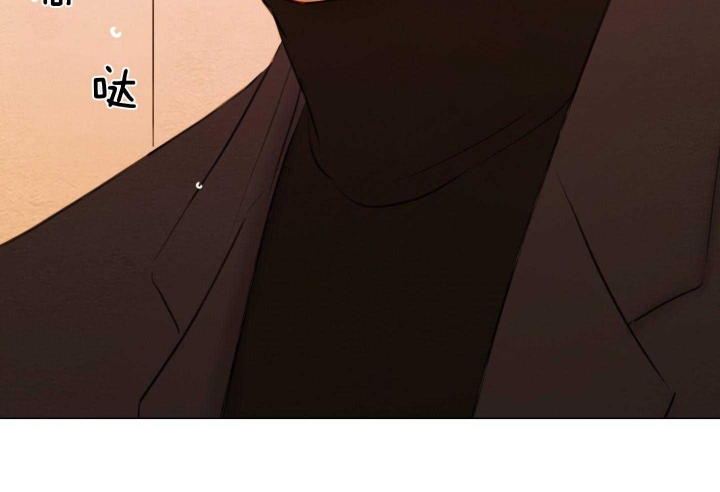 《鬼胎 (I II III季)》第185话 第13页