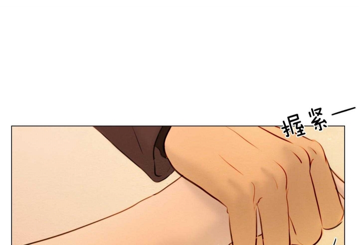《鬼胎 (I II III季)》第185话 第14页