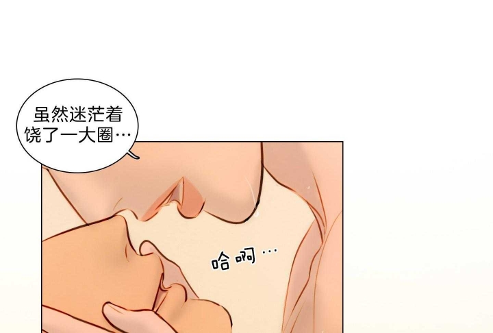 《鬼胎 (I II III季)》第185话 第21页