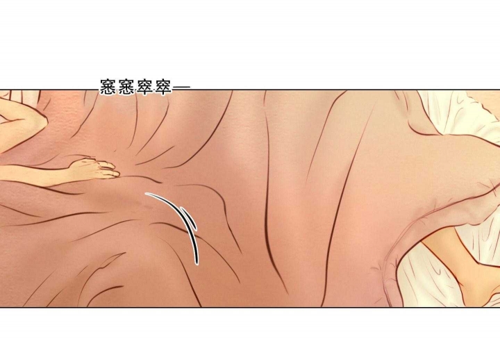 《鬼胎 (I II III季)》第185话 第37页