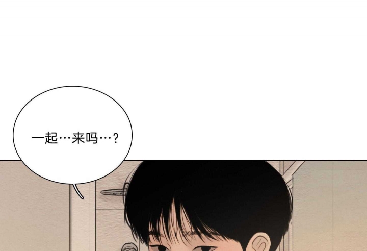 《鬼胎 (I II III季)》第183话 第23页