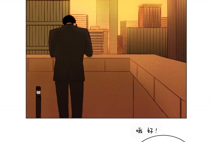 《鬼胎 (I II III季)》第183话 第55页