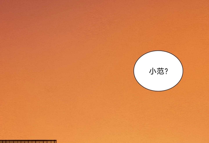 《鬼胎 (I II III季)》第183话 第62页