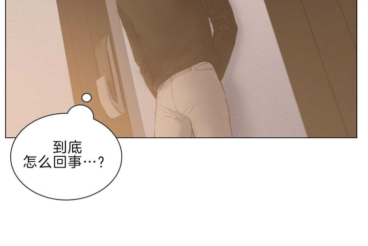 《鬼胎 (I II III季)》第189话 第19页