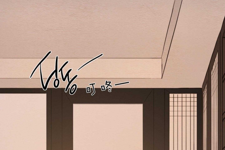 《鬼胎 (I II III季)》第189话 第1页