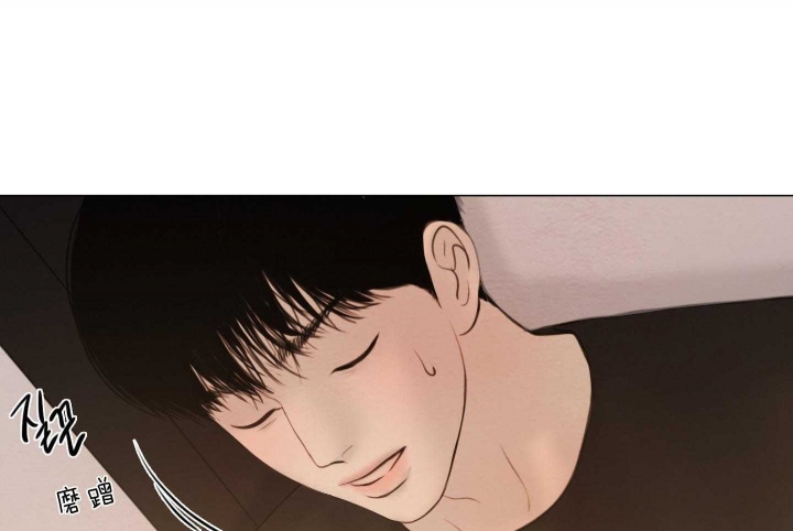 《鬼胎 (I II III季)》第189话 第20页
