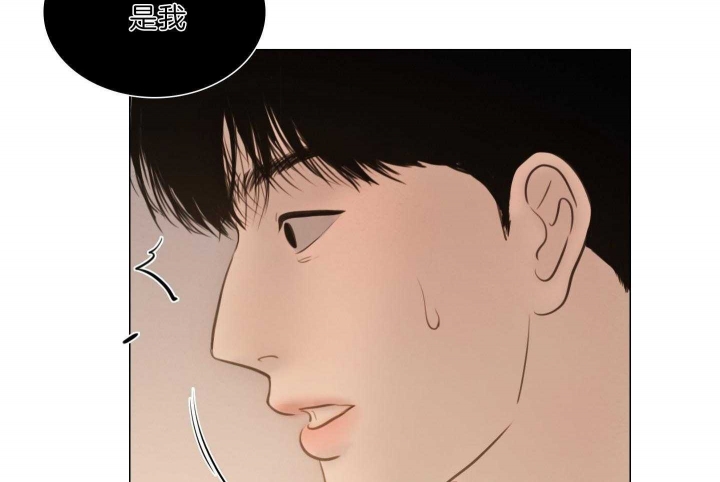 《鬼胎 (I II III季)》第189话 第22页