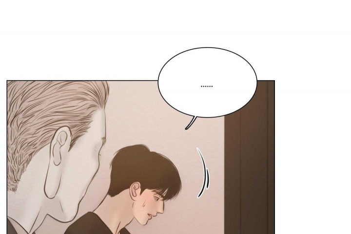 《鬼胎 (I II III季)》第189话 第45页