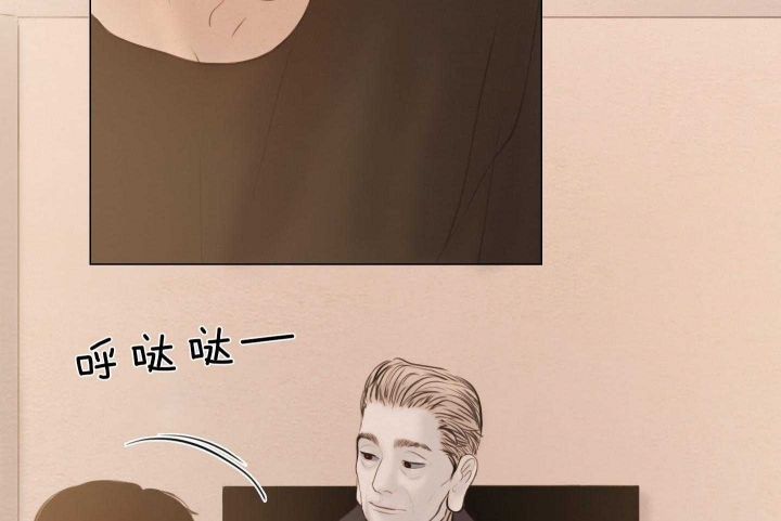 《鬼胎 (I II III季)》第189话 第50页