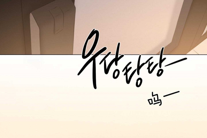 《鬼胎 (I II III季)》第189话 第5页