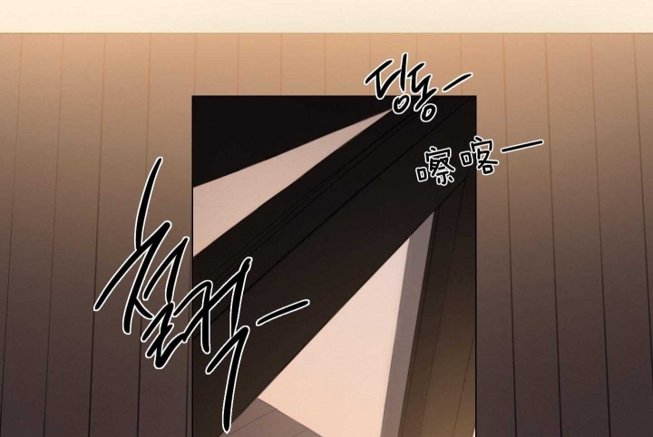 《鬼胎 (I II III季)》第189话 第6页