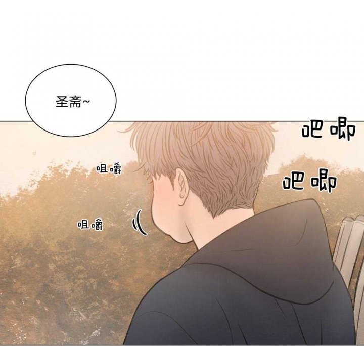 《鬼胎 (I II III季)》第188话 第19页