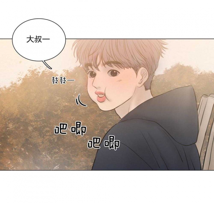 《鬼胎 (I II III季)》第188话 第20页