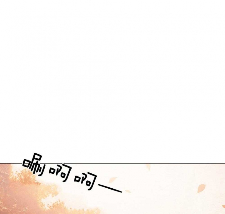 《鬼胎 (I II III季)》第188话 第26页