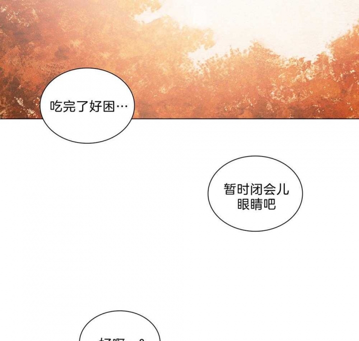 《鬼胎 (I II III季)》第188话 第27页