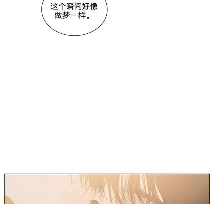《鬼胎 (I II III季)》第188话 第34页