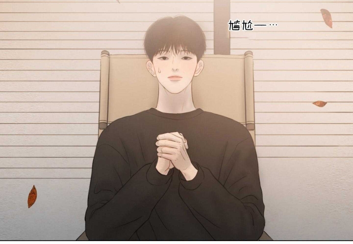 《鬼胎 (I II III季)》第188话 第41页
