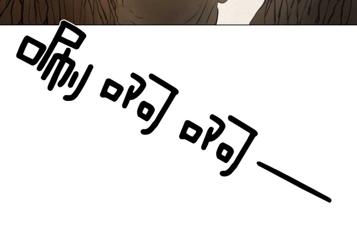 《鬼胎 (I II III季)》第188话 第48页