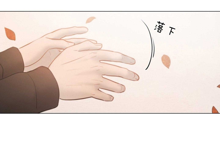 《鬼胎 (I II III季)》第188话 第49页