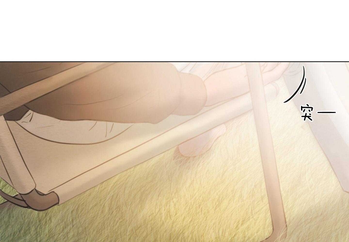 《鬼胎 (I II III季)》第188话 第50页