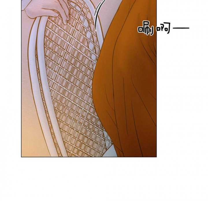 《鬼胎 (I II III季)》第186话 第11页