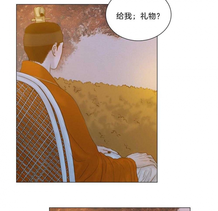 《鬼胎 (I II III季)》第186话 第17页